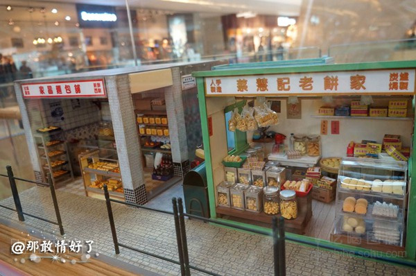 迷你版士林夜市 十大特色美食潮澎湃 迷你版士林夜市 十大特色美食潮澎湃