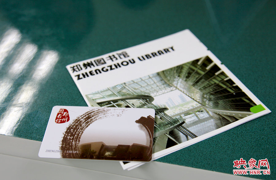 很有文化味的借書(shū)卡