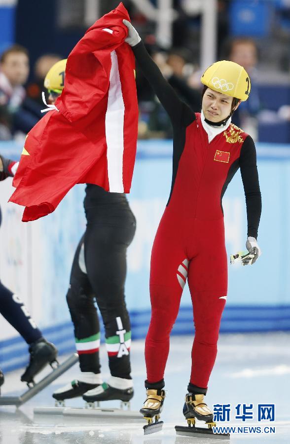 2月13日，中國選手李堅柔在比賽后慶祝。