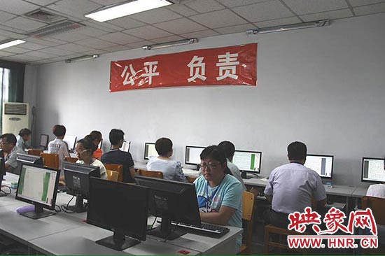 河南2015高考評(píng)卷現(xiàn)場(chǎng) 河南2015高考評(píng)卷現(xiàn)場(chǎng)