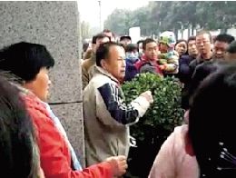 純屬誤會，人家不是人販子