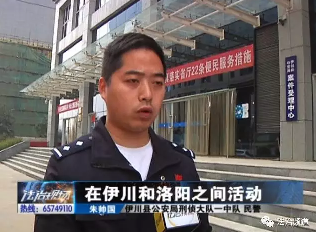 洛陽現(xiàn)“最?！毙≠\ 公安局門口偷“警車”