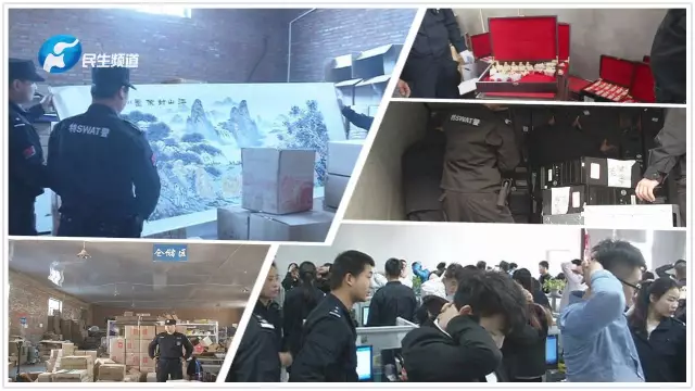 許昌1000多位老人被騙8000多萬元 嫌疑人揭秘騙術(shù) 許昌1000多位老人被騙8000多萬元 嫌疑人揭秘騙術(shù)