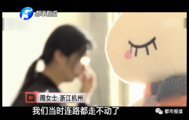 月子中心誰來監(jiān)管？記者調(diào)查發(fā)現(xiàn)行業(yè)規(guī)范缺失