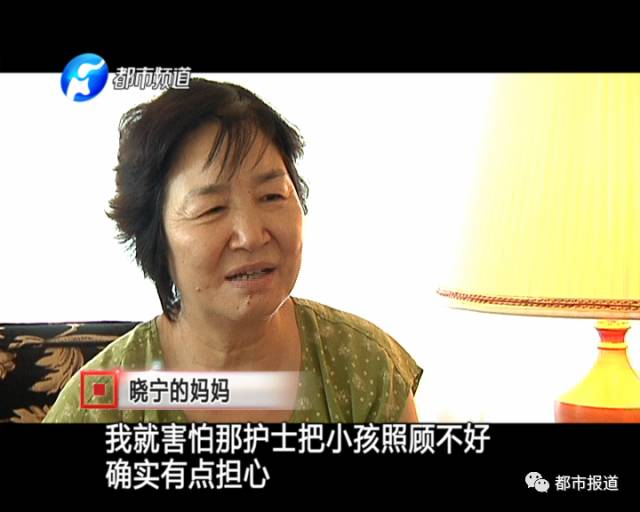 月子中心誰來監(jiān)管？記者調(diào)查發(fā)現(xiàn)行業(yè)規(guī)范缺失