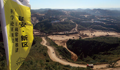 延安欲用10年時(shí)間整理出78.5平方公里的土地。（本報(bào)記者 杜光利 攝）