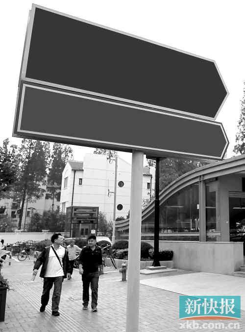 交警部門正研究“非指標專用號牌”可行性，即廣州中心城區(qū)以外上牌無需搖號，但會受“限外”限制