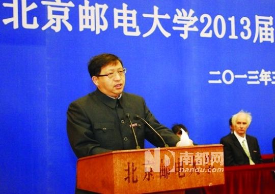 3月25日,方濱興出席北郵2013屆研究生畢業(yè)典禮并講話。資料圖片