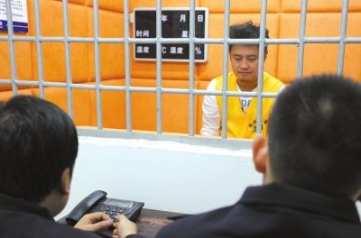 格祺偉在看守所。警方供圖 京華時報