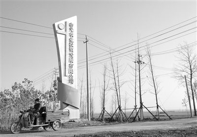 安徽農(nóng)民可獲流轉(zhuǎn)信托土地7成增值收益 安徽農(nóng)民可獲流轉(zhuǎn)信托土地7成增值收益