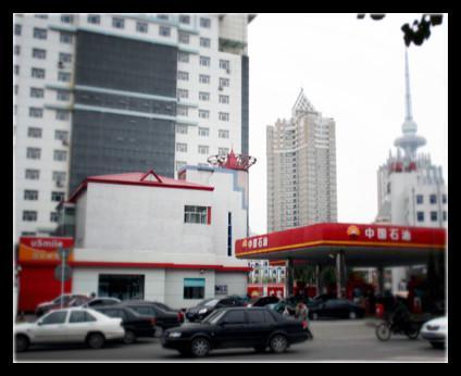 2013年12月20日，央視網(wǎng)記者來到中石油尚志銷售分公司調(diào)查，但對方拒絕了采訪要求。