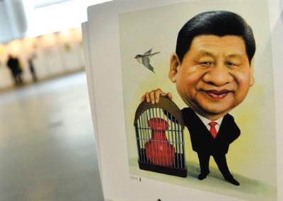 圖為習(xí)近平的肖像漫畫。