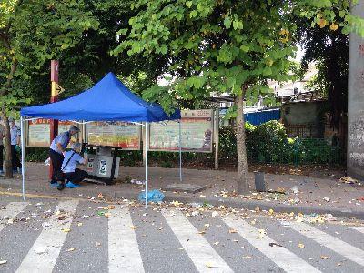 滘口汽車(chē)站發(fā)生爆炸