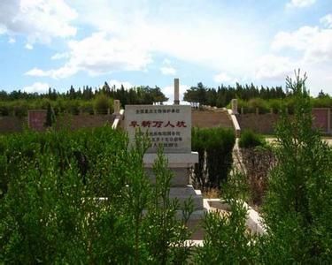 網(wǎng)絡(luò)曝光遼寧阜新“萬人坑”遺址遭到嚴(yán)重破壞，出現(xiàn)紀(jì)念碑損壞、館內(nèi)沒照明、遺骨散失等問題