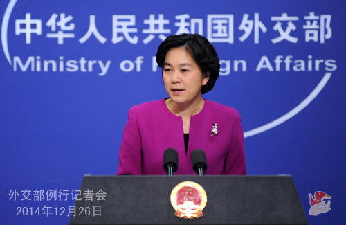 問：電影《采訪》昨日開始在美國有限上映。有中國的個別網(wǎng)站出現(xiàn)了帶有中文字幕的盜版影片