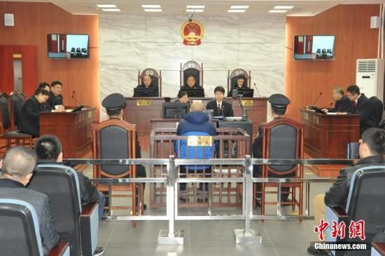 資料圖：圖為該案庭審現(xiàn)場。中新社發(fā) 鐘欣 攝