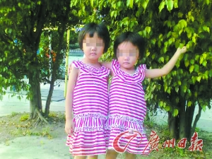 在火災(zāi)中不幸遇難的小姐妹。