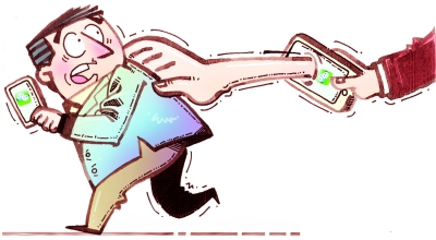 通過微信抓到你！