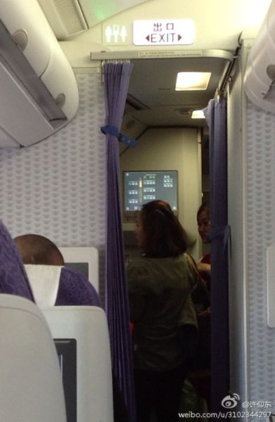 事發(fā)現(xiàn)場(chǎng)。微博截圖