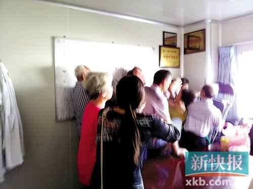 ■打人現(xiàn)場(chǎng)（醫(yī)院供圖）。