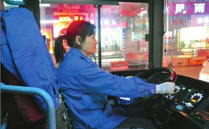 受委屈的女司機(jī)。