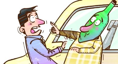 你憑什么拒載我！