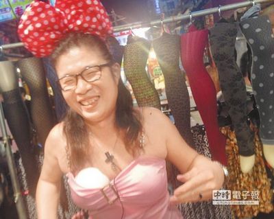 　　“阿水姐”。來源：臺灣《中國時報》