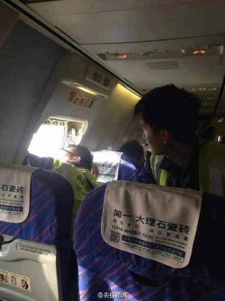 安全門(mén)被打開(kāi)