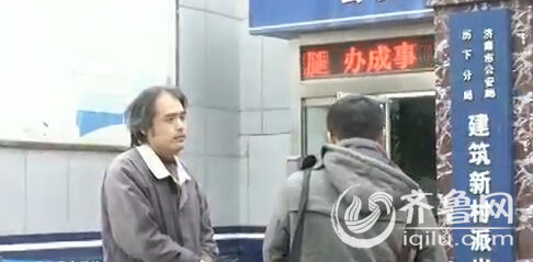 魏先生幾乎愁白了頭發(fā)。