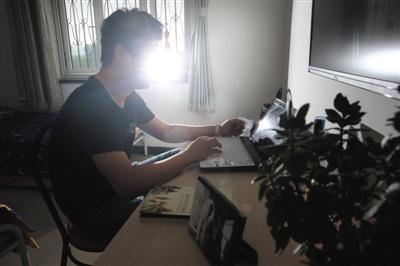 男子喝“解酒藥”染毒癮3年 花掉五六十萬存款 男子喝“解酒藥”染毒癮3年 花掉五六十萬存款