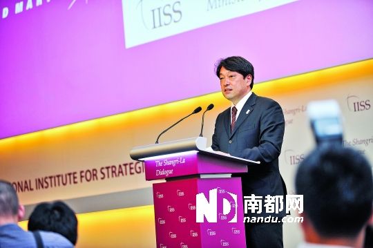　日本防衛(wèi)相小野寺五典演講。