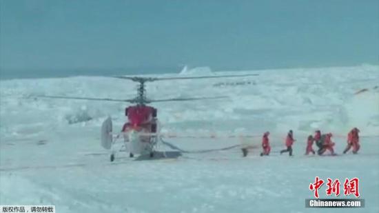 中國(guó)雪龍?zhí)栆褟亩硎芾Т恢芯瘸龅谝慌?2名乘客