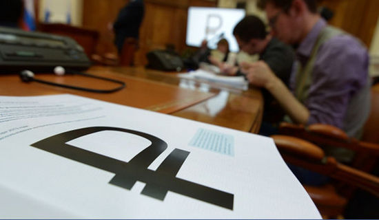 俄羅斯銀行對(duì)美國(guó)制裁表震驚 稱經(jīng)營(yíng)符合國(guó)際規(guī)則(圖) 俄羅斯銀行對(duì)美國(guó)制裁表震驚 稱經(jīng)營(yíng)符合國(guó)際規(guī)則(圖)