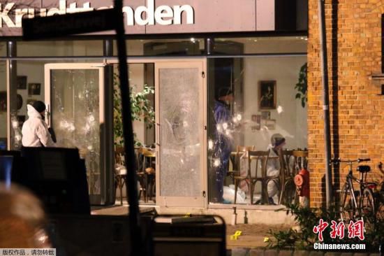 圖為丹麥咖啡館槍擊案現(xiàn)場。