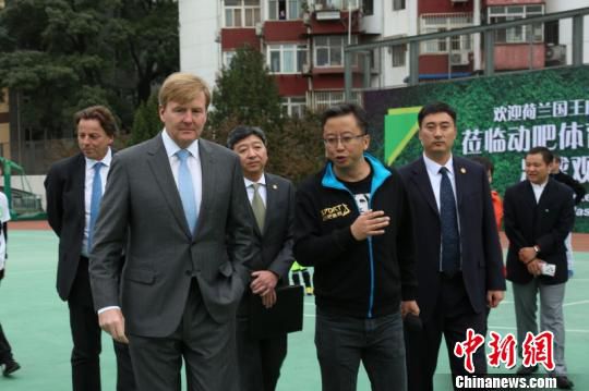 荷蘭王國(guó)國(guó)王威廉-亞歷山大于10月25日至29日對(duì)中國(guó)進(jìn)行國(guó)事訪問(wèn)。