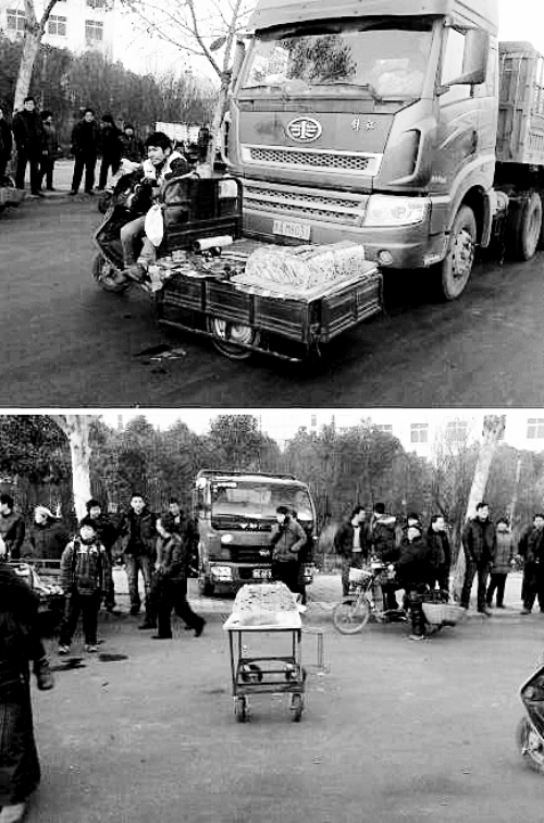 網(wǎng)曝洛陽空降“切糕黨” 當事司機被迫買下百余元切糕