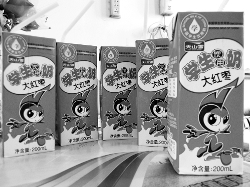 付莊鄉(xiāng)中心小學(xué)的學(xué)生奶 付莊鄉(xiāng)中心小學(xué)的學(xué)生奶