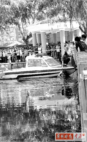 生命，不該以這種方式被圍觀。