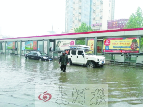 　免費(fèi)拖車(chē)救援