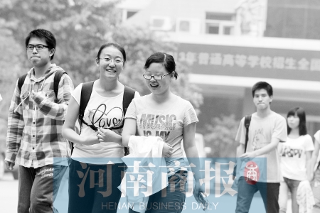 迎接挑戰(zhàn)，夢想起航