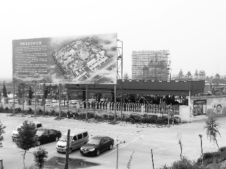 6月7日，龍華歡樂園“佛像”頭部已經(jīng)被取下