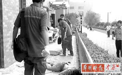 又一個(gè)年輕的生命離開 又一個(gè)年輕的生命離開