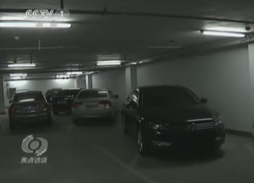 周口煙草公司領導600萬換豪車 價格排量均超標 周口煙草公司領導600萬換豪車 價格排量均超標