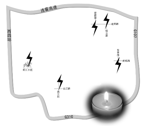 鄭州兩個(gè)月遇3場(chǎng)暴雨5人遭電擊死亡 暴露城市細(xì)節(jié)隱患 鄭州兩個(gè)月遇3場(chǎng)暴雨5人遭電擊死亡 暴露城市細(xì)節(jié)隱患