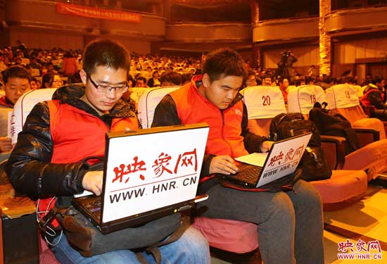 映象網(wǎng)記者現(xiàn)場報(bào)道 映象網(wǎng)記者現(xiàn)場報(bào)道