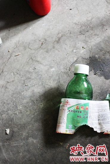 敵敵畏藥瓶還在出租屋內(nèi) 敵敵畏藥瓶還在出租屋內(nèi)