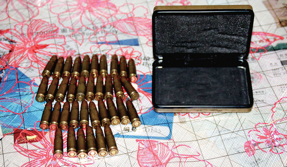 大三學(xué)生創(chuàng)業(yè)沒本錢出歪招 寄夾子彈信件索錢未成被捕 大三學(xué)生創(chuàng)業(yè)沒本錢出歪招 寄夾子彈信件索錢未成被捕