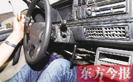 鄭州僅1所駕校供殘疾人學習 鄭州僅1所駕校供殘疾人學習