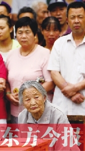 庭審現(xiàn)場 庭審現(xiàn)場