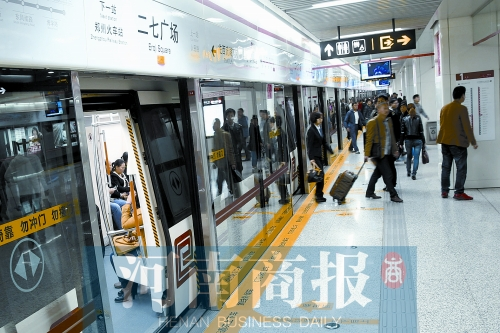 現(xiàn)在，大家出行習慣坐地鐵